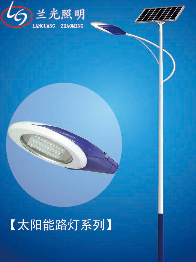 太陽(yáng)能led燈 太陽(yáng)能led燈